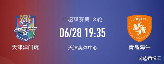 吴东海鄙夷的说：少他妈跟我说这些废话，只要是叶辰身边的人，就都是我的眼中钉、肉中刺。